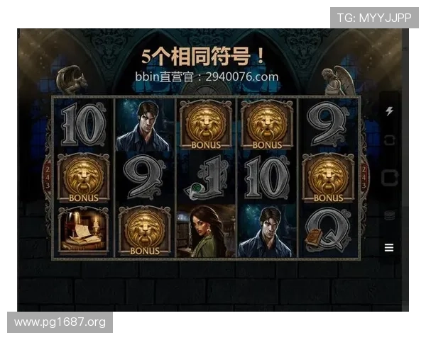 全面收录最新最全的MG游戏大全推荐排行榜