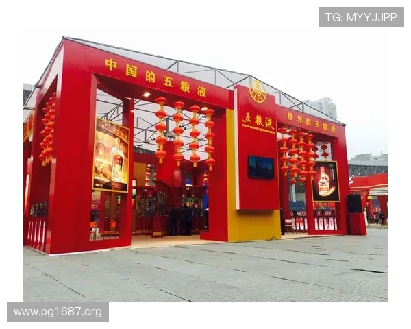 星河国际展览：引领未来的全球文化盛会